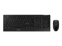 CHERRY B.UNLIMITED 3.0 - Tastatur- og mussett - trådløs - 2.4 GHz - Nordisk - tastsvitsj: CHERRY SX - svart JD-0410PN-2